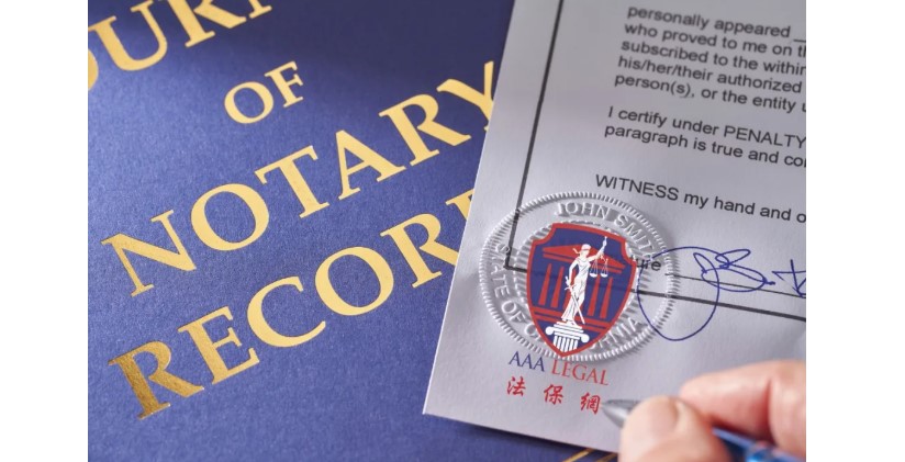 【法律】加州公证：灵活服务，全方位满足您需求｜AAA Legal 法保網