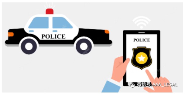 【法律】在美国，夫妻、父母及子女在争执中需避免盲目报警｜AAA Legal 法保網