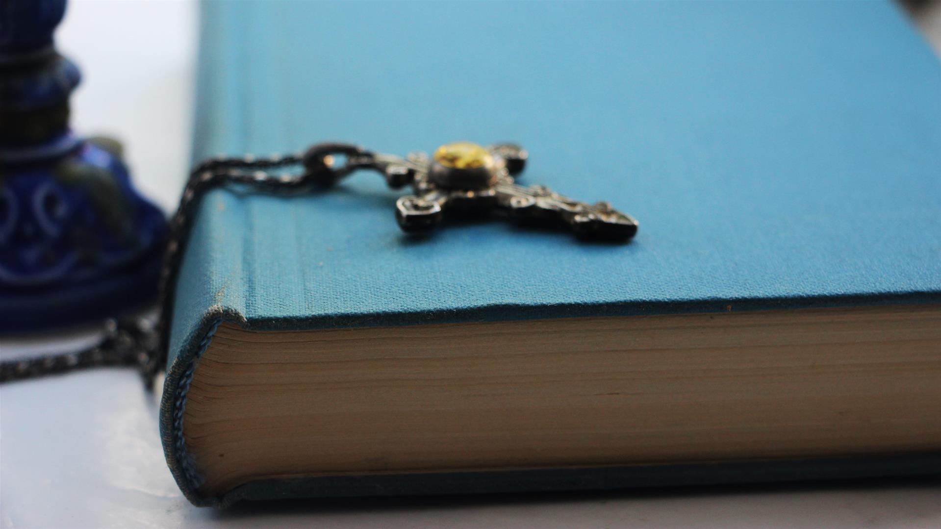 得州拟将《圣经》纳入公立学校必读书目