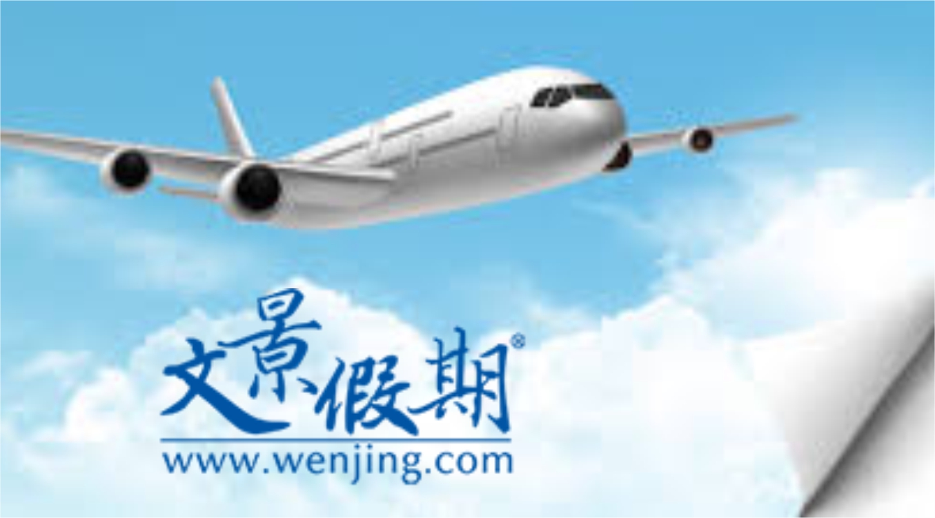 9月10日出发！文景假期云贵苗族15天深度之旅，早鸟优惠$400