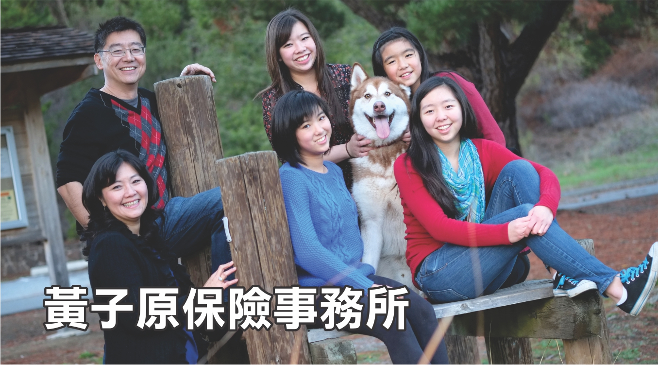 您一生中最大的一筆投資可能就是您的房子, 您確定您的房屋保險得到了充分的保障嗎？