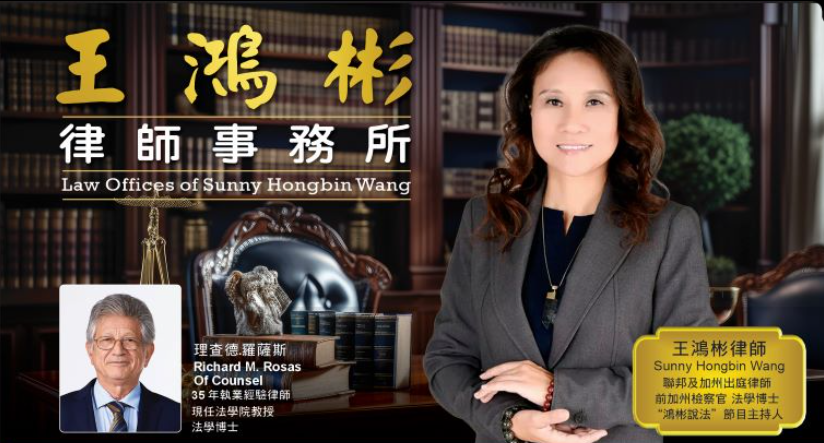 【法律】王鸿彬律师和您分享一个刚刚结案的故事。“曾经的帮派分子，永远都是帮派分子吗？”