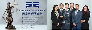 購買美國公司辦L-1？這些風險一定要知道！| 美国法律 | 天恩律師事務所