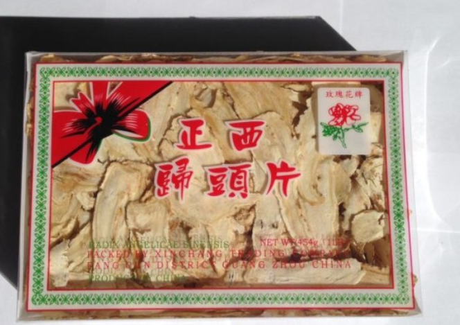 【中药】南加天草贸易公司，销售正宗中草药材，30多年诚信经营，价格公道，口碑很好！