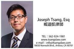 AI真的能取代律師嗎？給年輕法律人的 3 大忠告！| 綠卡移民 | 臧迪凱律師