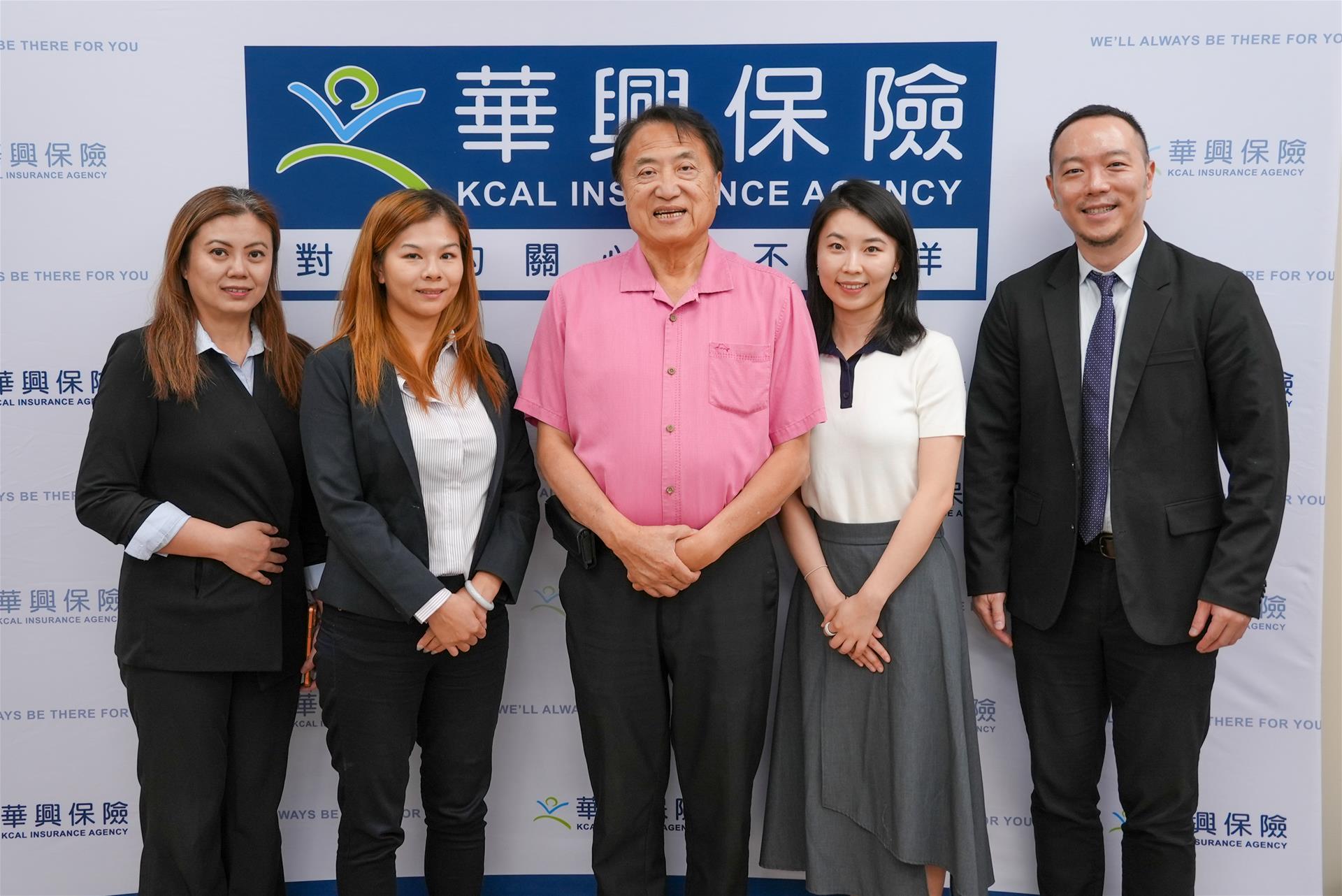 【保險】華興保險Rosemead與亞利桑那分行同步開業 拓展華人社區服務 舉行健保政策專題記者會 | 華興保險