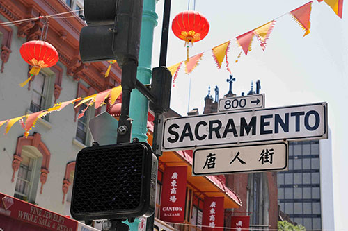 美國十大唐人街都在哪裡 你知道嗎 其他移民 洛杉磯華人工商 華人商家 華人商家折扣 華人商家名企認證 華人名企認證 華人社區生活指南 華人生活指南