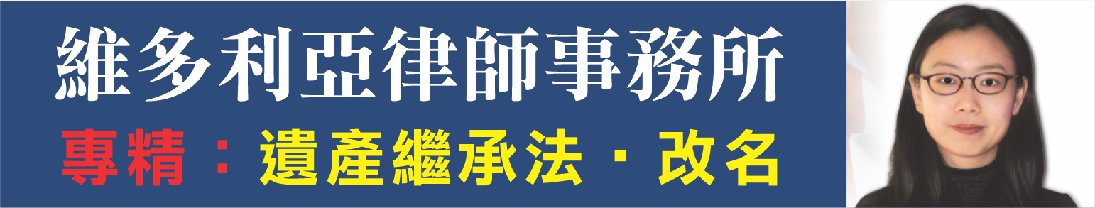 稅務審計及解決稅務爭議