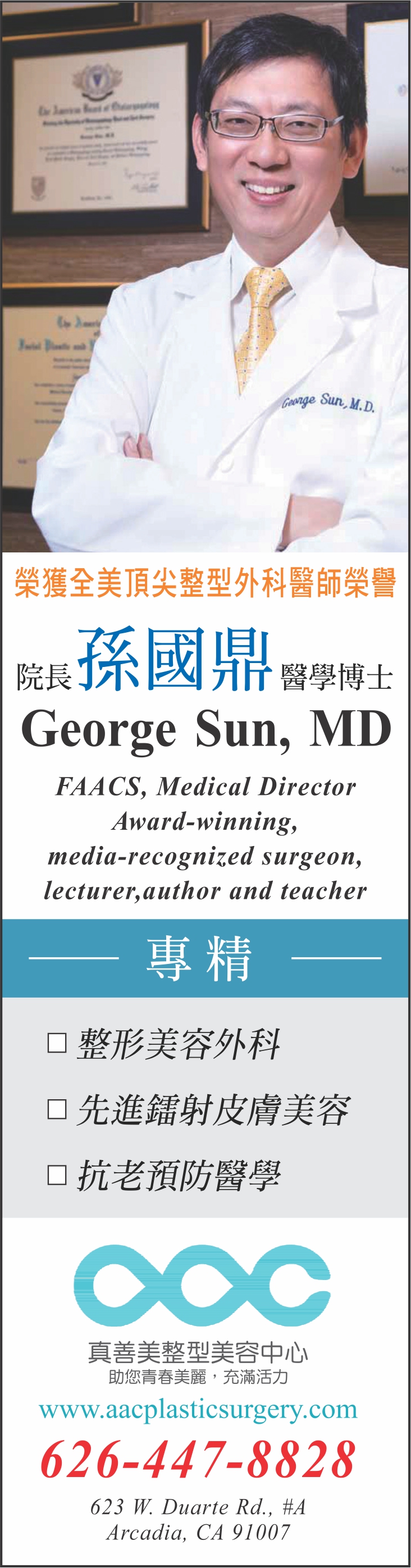 相似象学会誌　相似象 第五号 2025年最新】相似象学会誌の人気アイテム - メルカリ