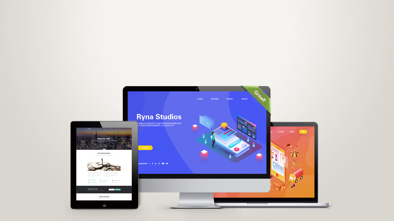 Generic placeholder image