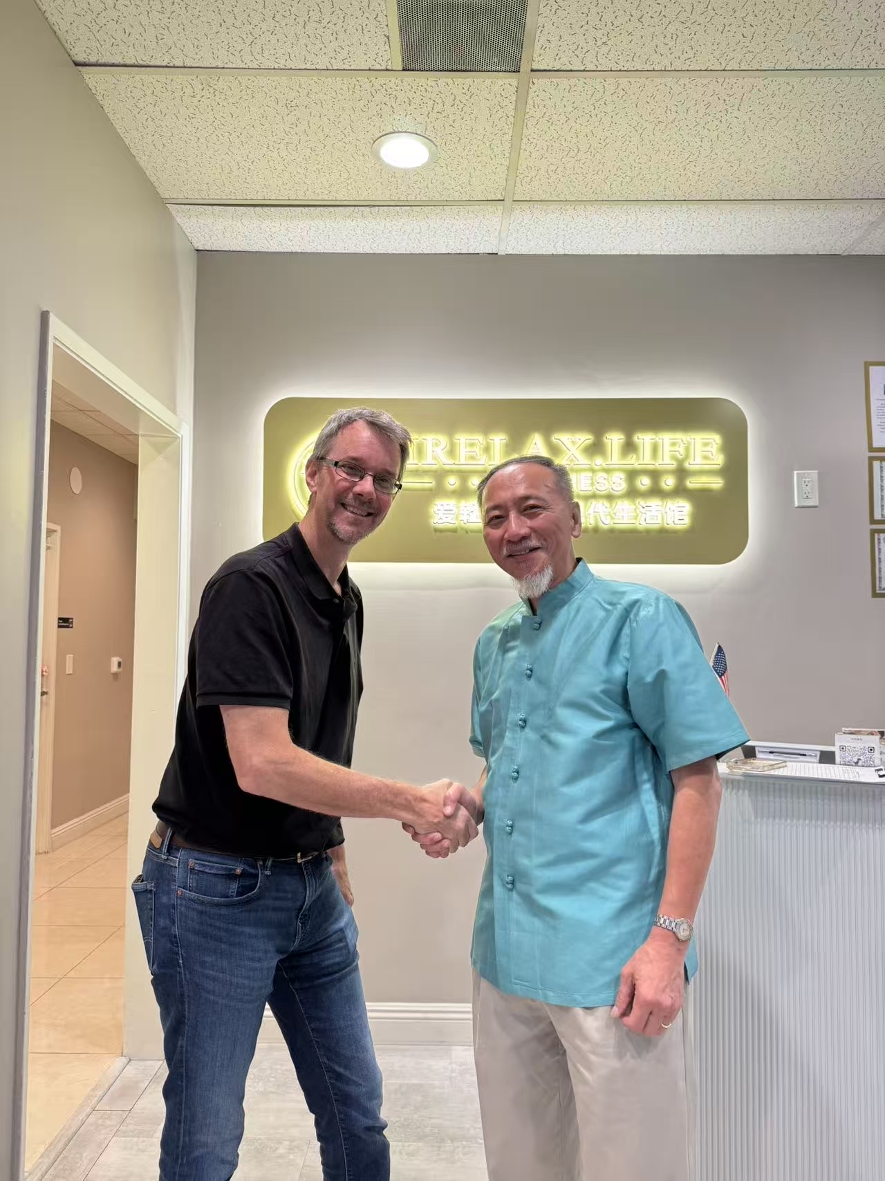 【新闻稿】名老中医李景新博士正式出任「爱轻松中医现代生活馆」医疗总监，即将开启南加州中医“医养结合”新篇章