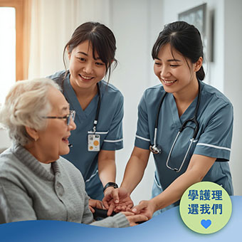医疗行业入门首选