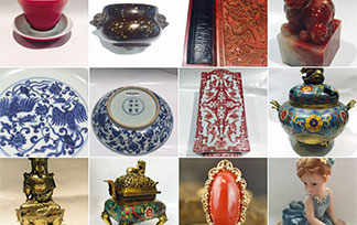 【玉山莊】5月29日舉行古玩珠寶藝術品大拍賣