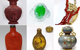 玉山莊（九月二十五日）古玩珠寶藝術品拍賣