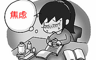 焦虑症--安娜催眠                                  