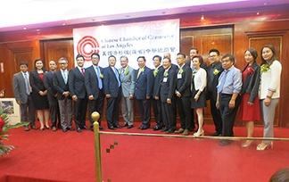 美國洛杉磯（羅省）中華總商會成立61週年暨理事宣誓就職典禮大會