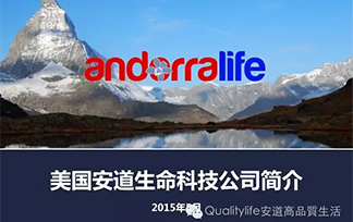 保健品将全面入驻医院、药店！医生必须会开保健处方！