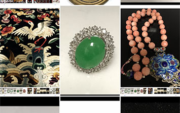 玉山莊（十二月十八日）古玩珠寶藝術品大拍賣