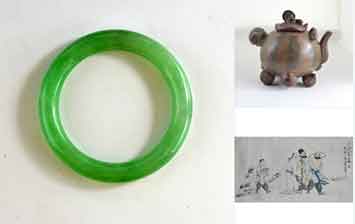 玉山莊（2月26日）古玩珠寶藝術品拍賣