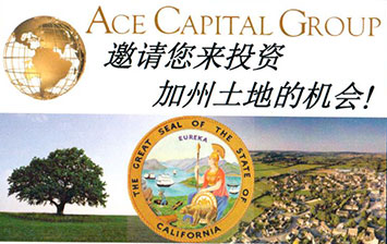 ACE Capital 集團：投資加州土地免費講座