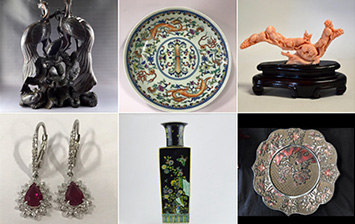 玉山荘古玩珠寶藝術品拍賣