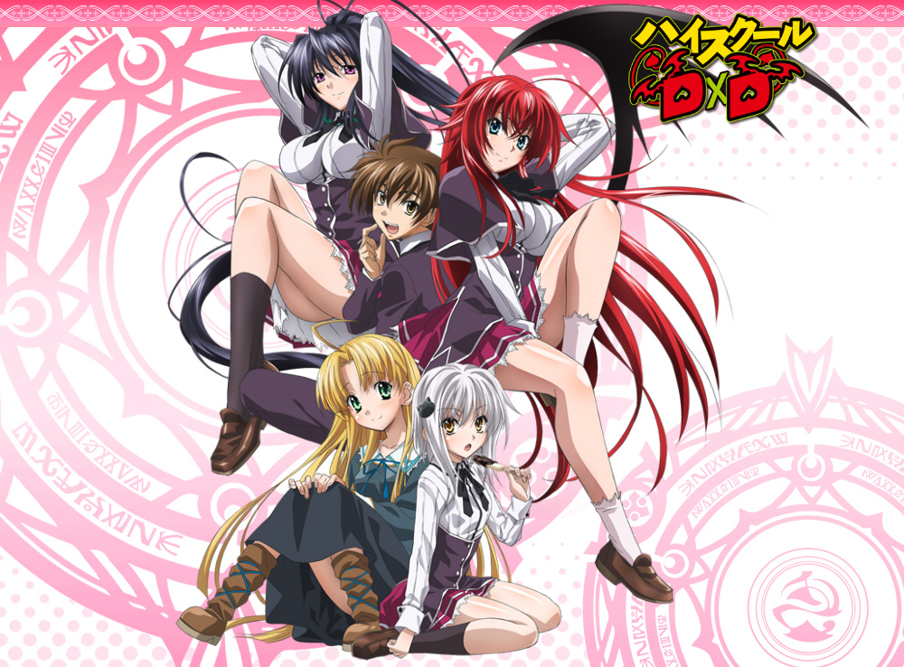 Issei Hyoudou/Anime Gallery, High School DxD Wiki