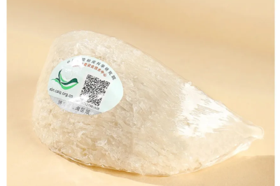 【養生】跨境产品溯源码 很重要  | 華寶貿易公司EAST CK TRADING INC