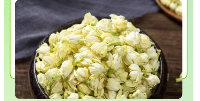 【養生】【食知道】这是不是你熟悉的茉莉花 | 華寶貿易公司EAST CK TRADING INC