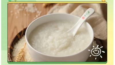 【養生】【厨滋味】健脾养胃——粳米麦芽粥 | 華寶貿易公司EAST CK TRADING INC