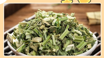 【養生】【食知道】你了解菊苣吗？ | 華寶貿易公司EAST CK TRADING INC