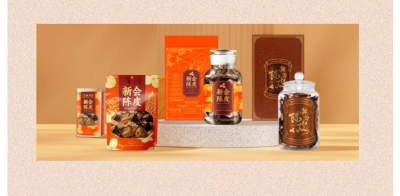 【養生】陈皮课堂丨关于陈皮的常见问题  | 華寶貿易公司EAST CK TRADING INC
