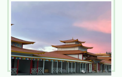 【信仰】上师圣诞的畅想 | 光環密宗•聖山佛國